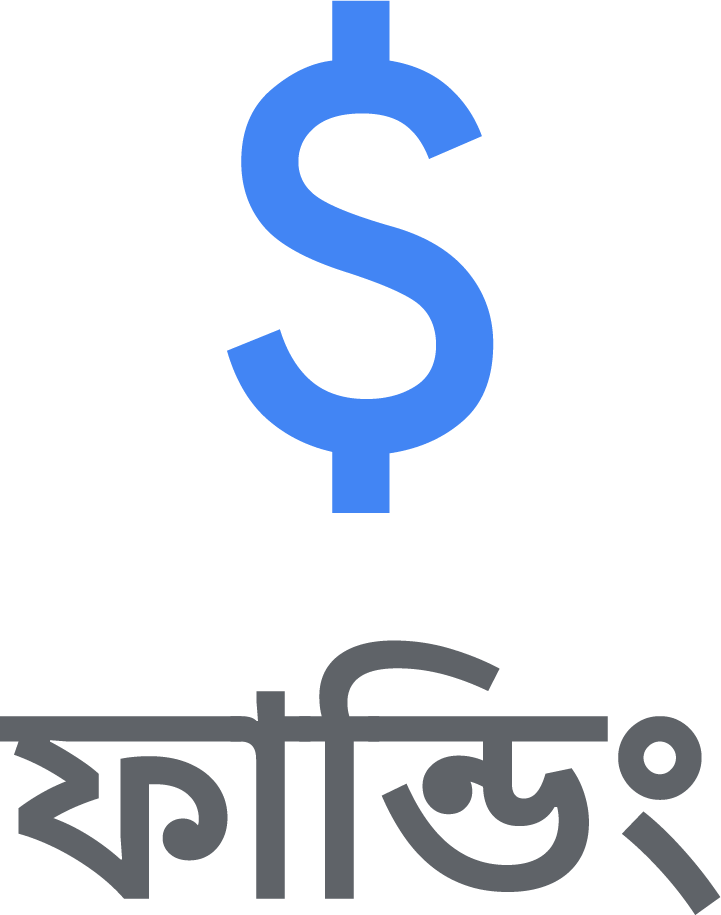 রিসোর্স